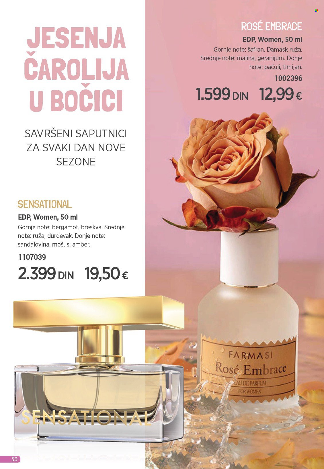 farmasi - Farmasi katalog - 01.10.-31.10.2025 - page: 58 farmasi - Farmasi katalog - 01.10.-31.10.2025 - page: 58