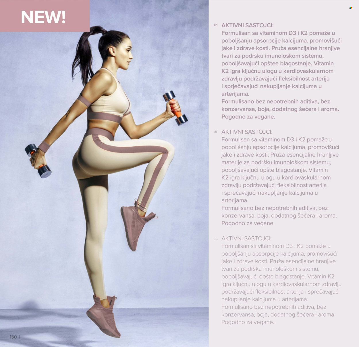 farmasi - Farmasi katalog - 01.01.-28.02.2026 - page: 150