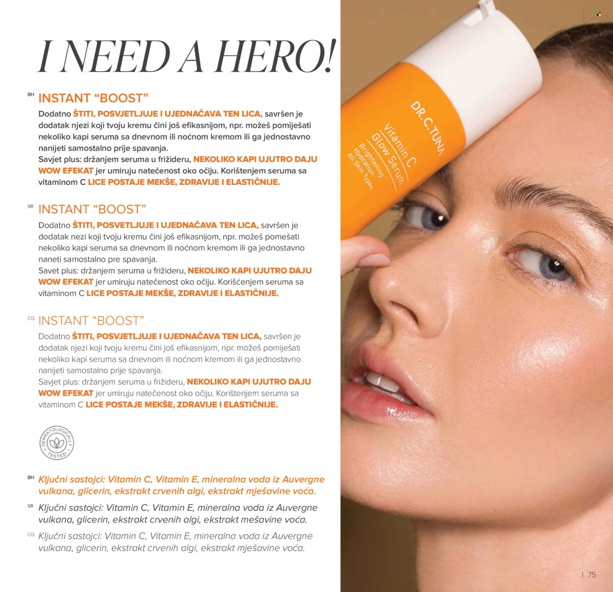 farmasi - Farmasi katalog - 01.01.-28.02.2026 - page: 75