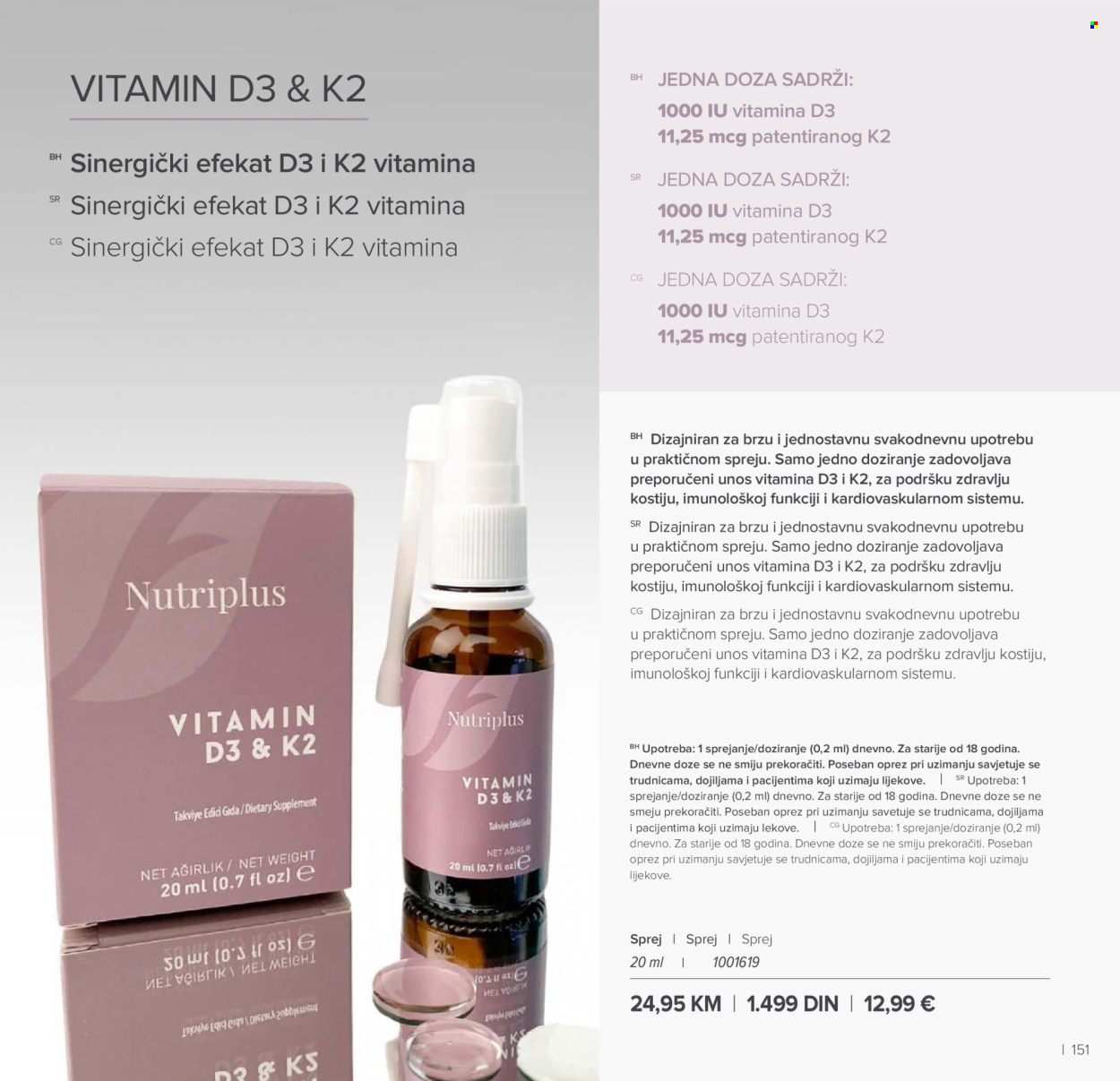 farmasi - Farmasi katalog - 01.01.-28.02.2026 - page: 151