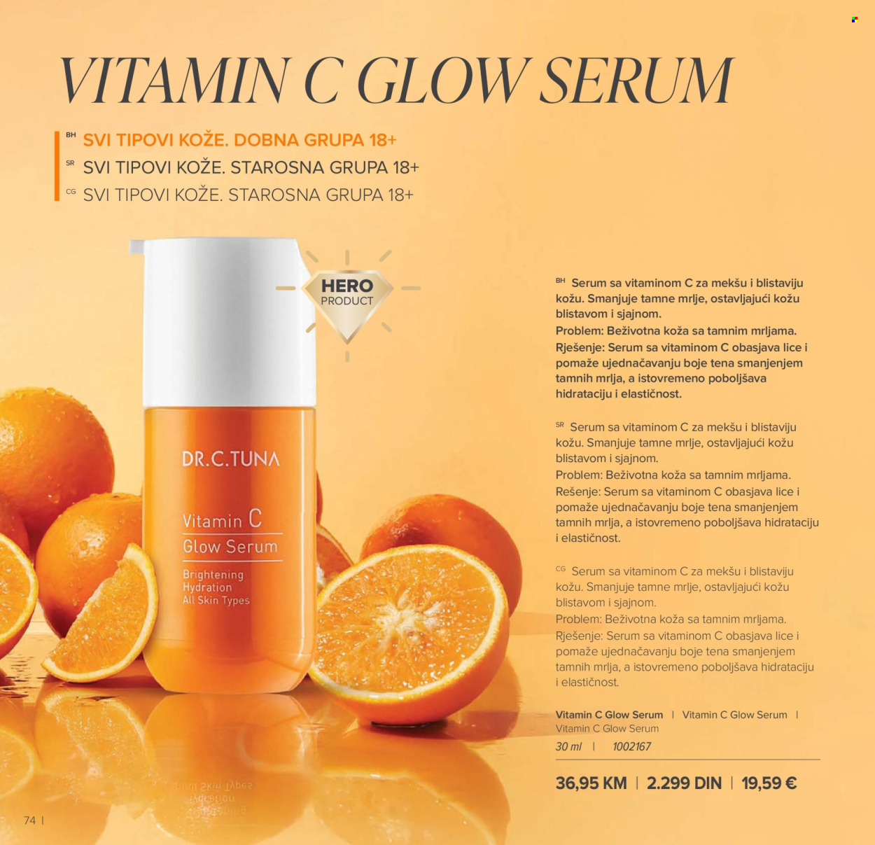 farmasi - Farmasi katalog - 01.01.-28.02.2026 - page: 74