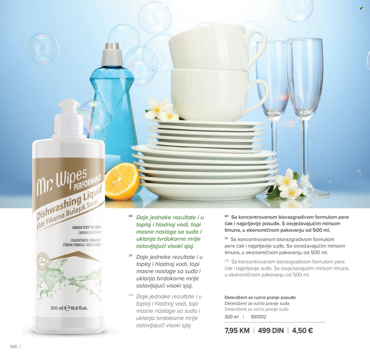 farmasi - Farmasi katalog - 01.01.-28.02.2026 - page: 166