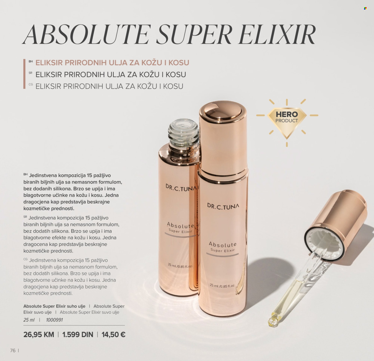 farmasi - Farmasi katalog - 01.01.-28.02.2026 - page: 76