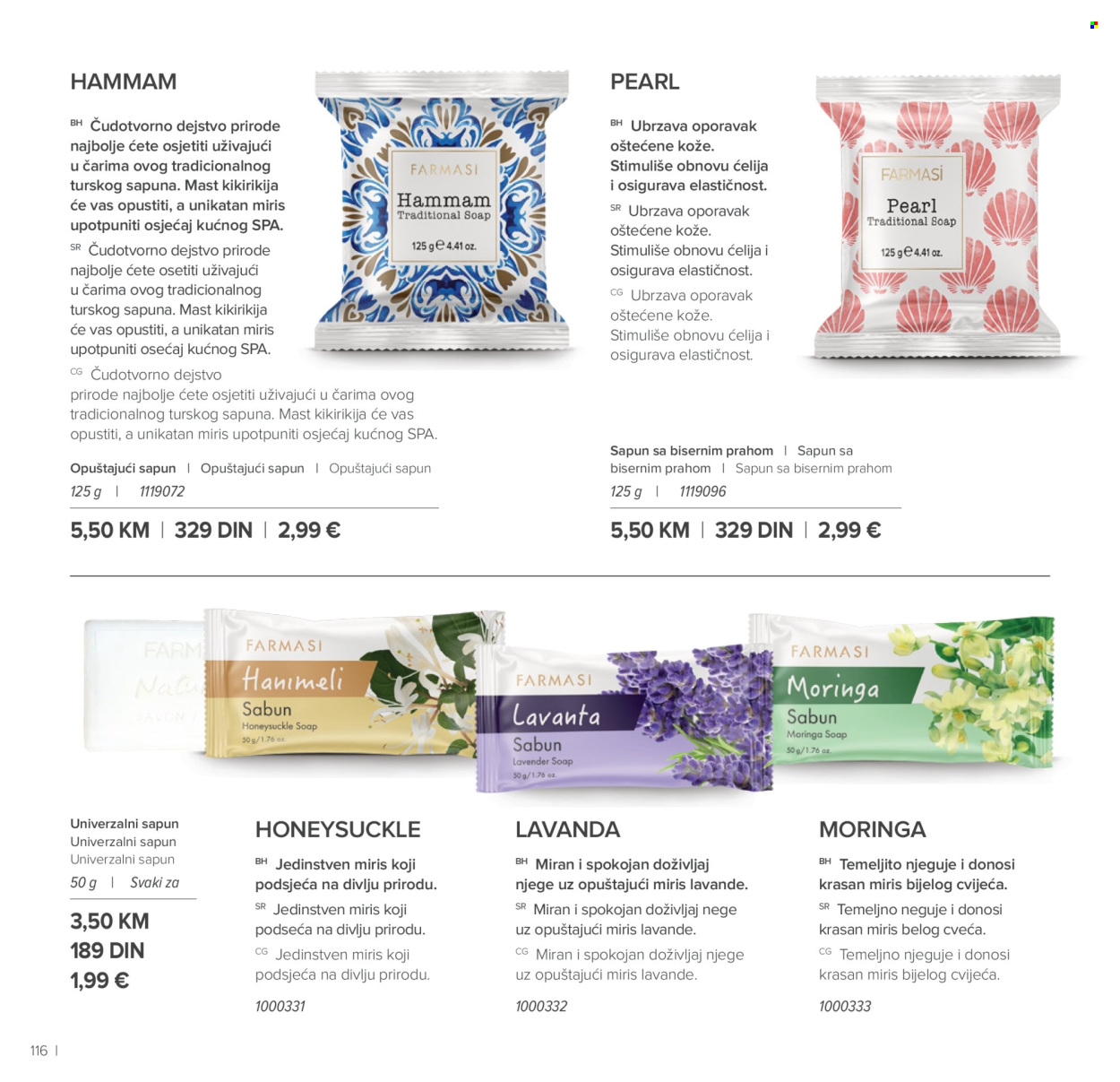 farmasi - Farmasi katalog - 01.01.-28.02.2026 - page: 116