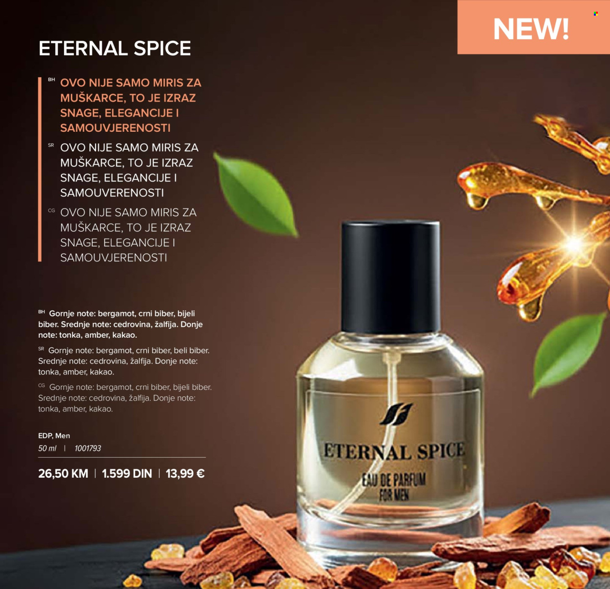 farmasi - Farmasi katalog - 01.01.-28.02.2026 - page: 127