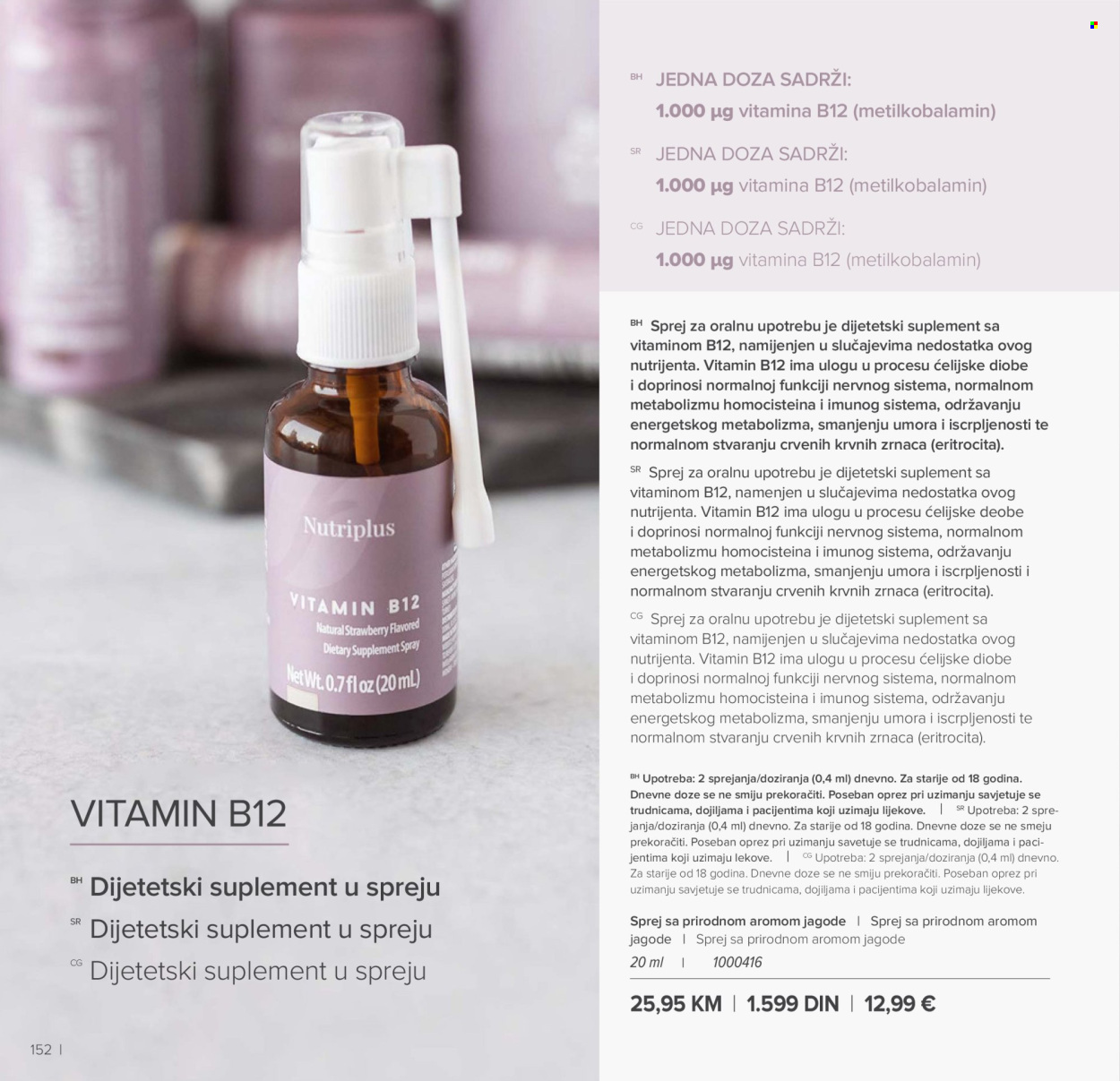 farmasi - Farmasi katalog - 01.01.-28.02.2026 - page: 152