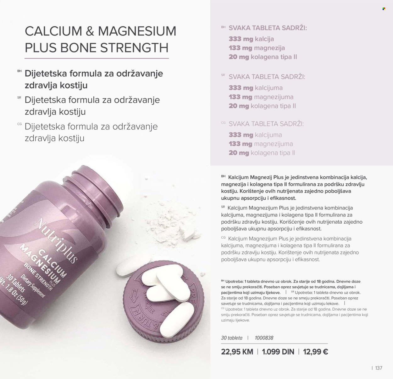 farmasi - Farmasi katalog - 01.01.-28.02.2026 - page: 137