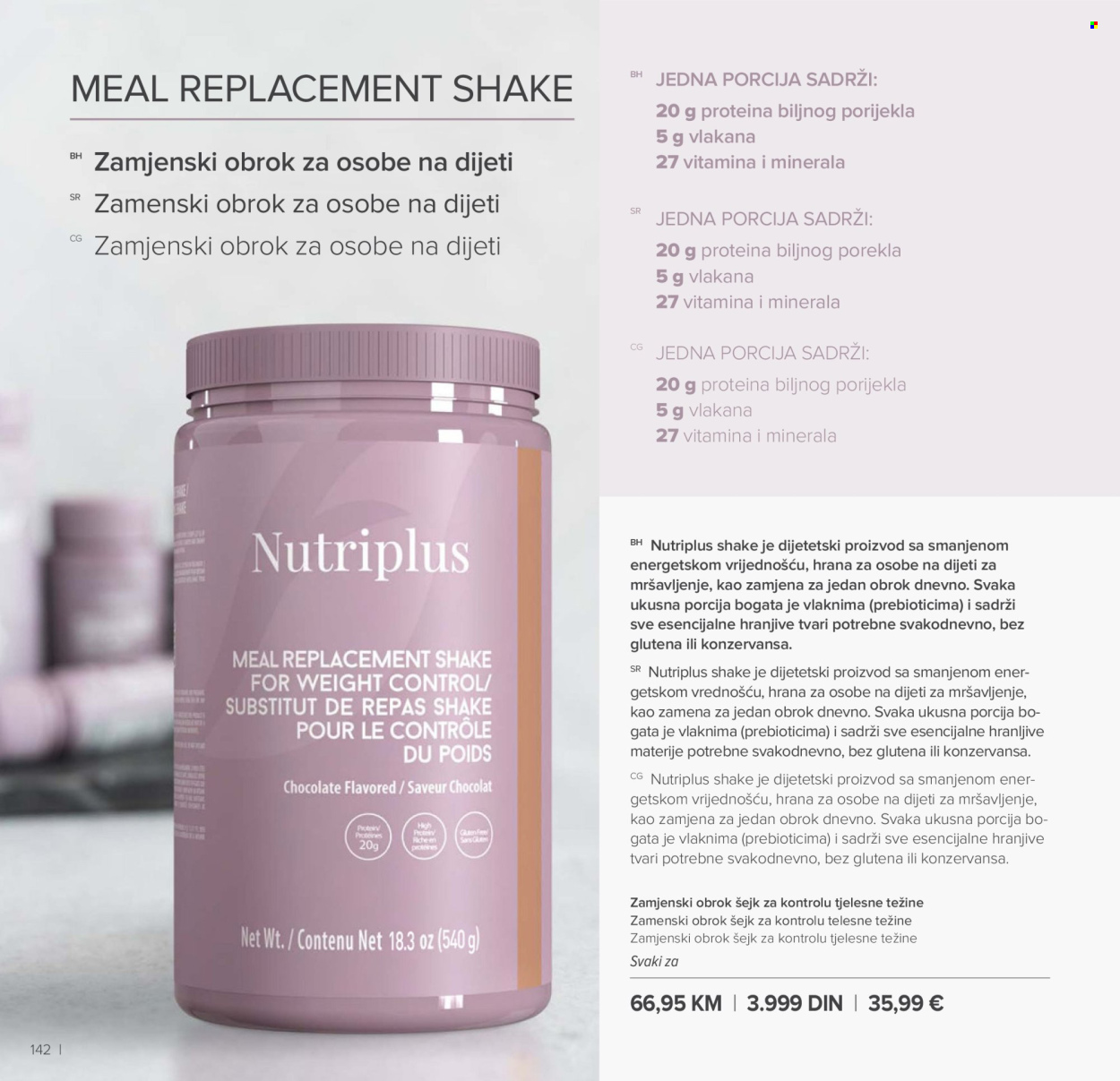 farmasi - Farmasi katalog - 01.01.-28.02.2026 - page: 142