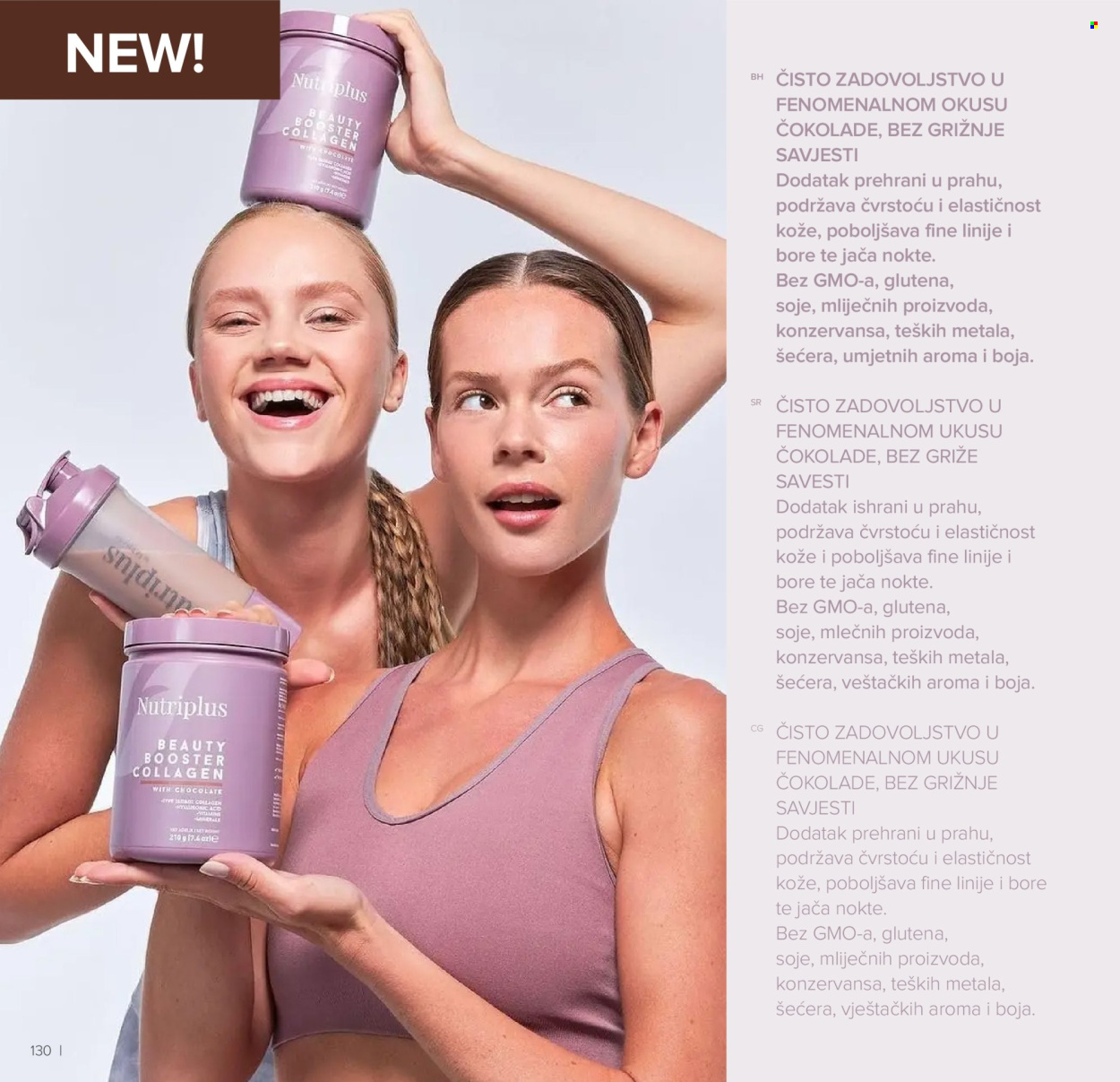 farmasi - Farmasi katalog - 01.03.-30.04.2026 - page: 130