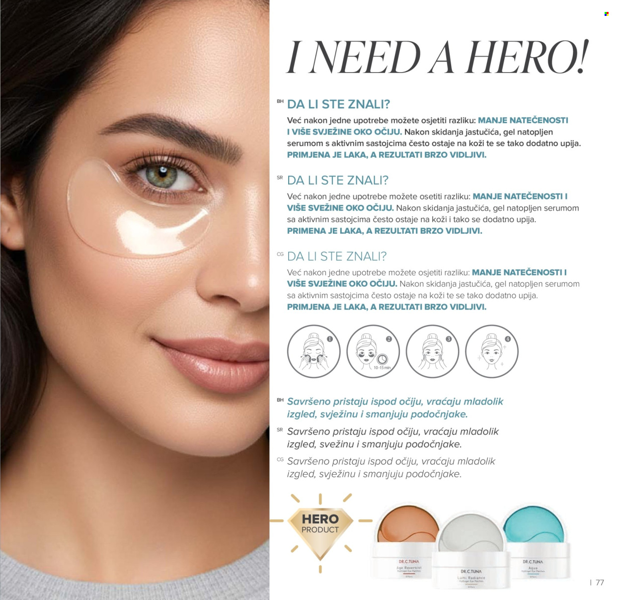 farmasi - Farmasi katalog - 01.03.-30.04.2026 - page: 77