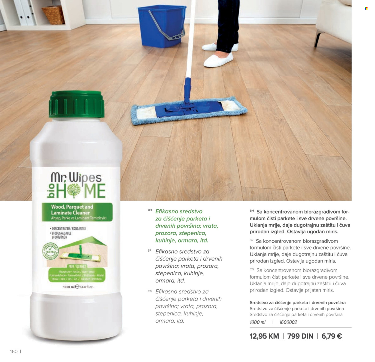 farmasi - Farmasi katalog - 01.03.-30.04.2026 - page: 160