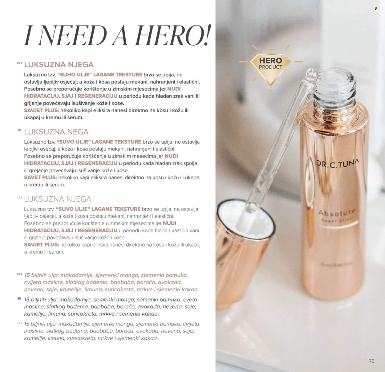 farmasi - Farmasi katalog - 01.03.-30.04.2026 - page: 75