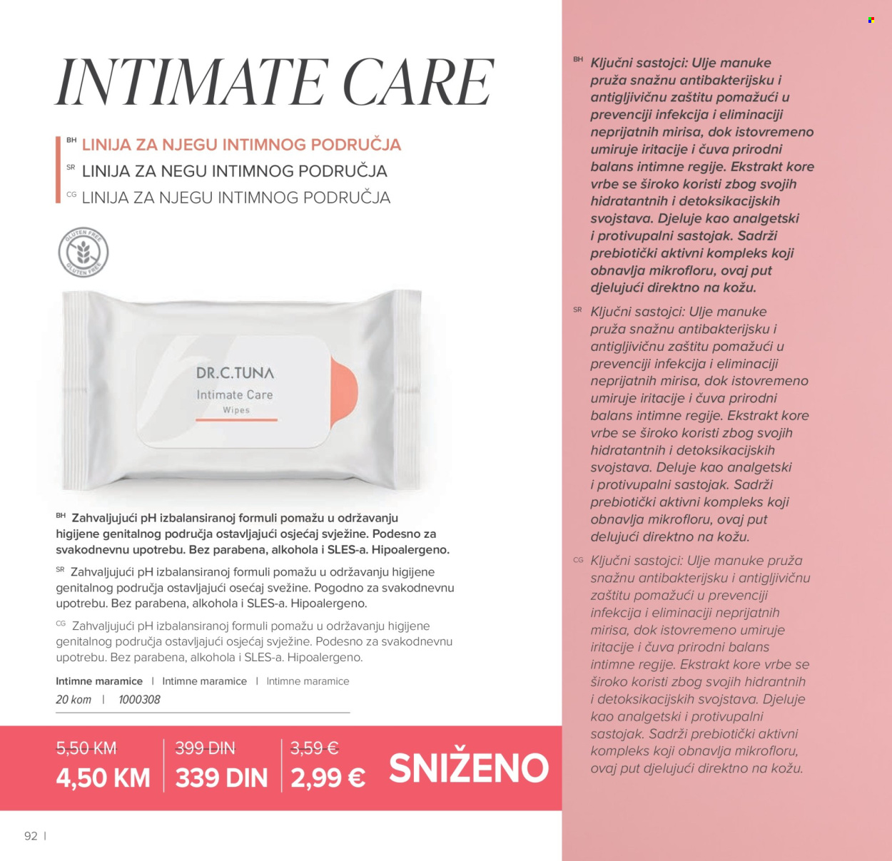 farmasi - Farmasi katalog - 01.03.-30.04.2026 - page: 92