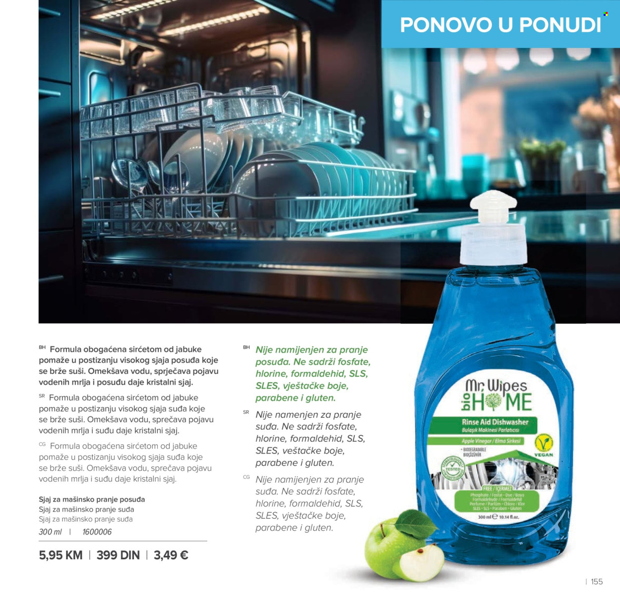 farmasi - Farmasi katalog - 01.03.-30.04.2026 - page: 155