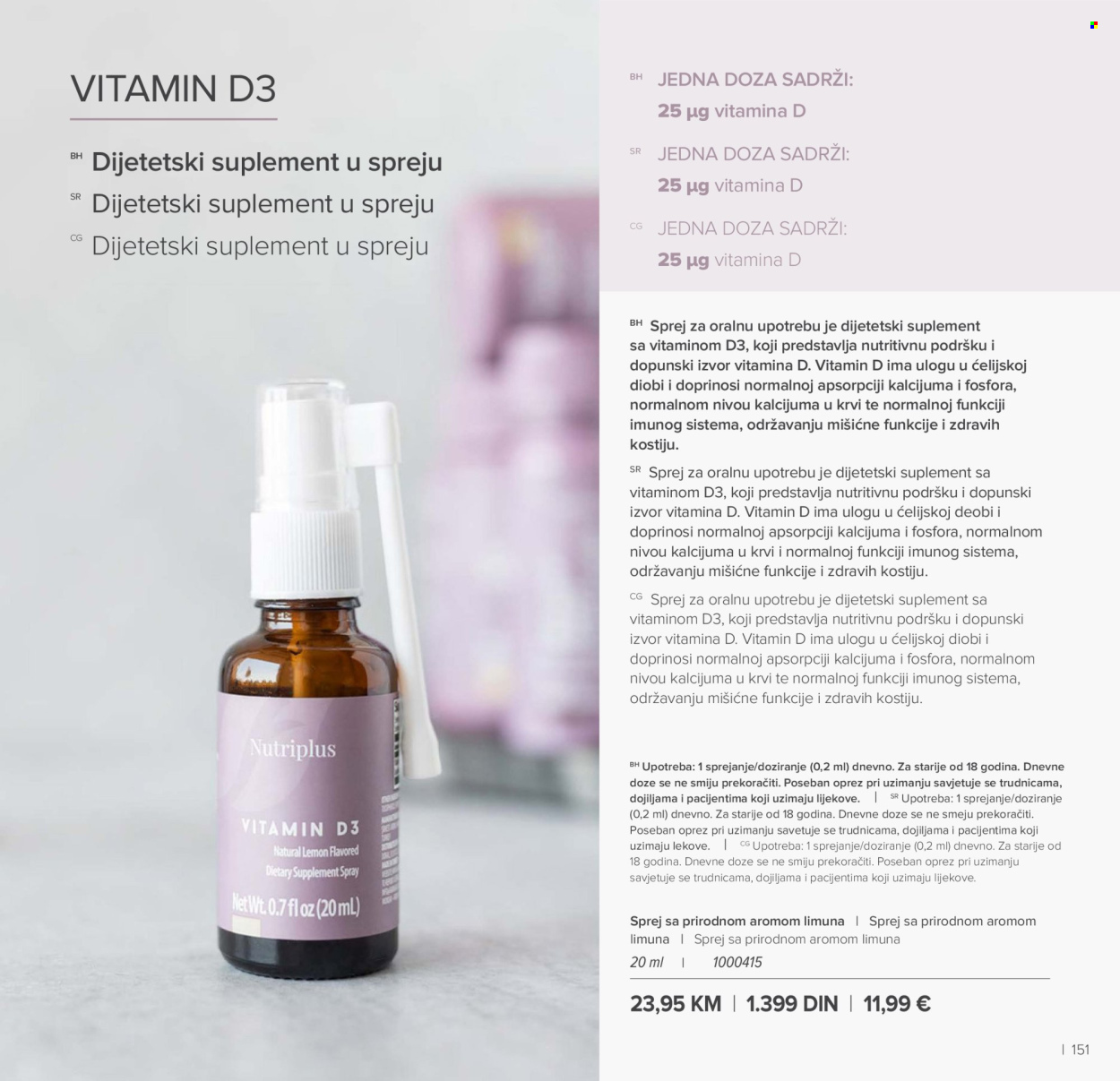 farmasi - Farmasi katalog - 01.03.-30.04.2026 - page: 151