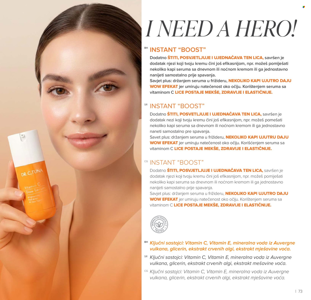 farmasi - Farmasi katalog - 01.03.-30.04.2026 - page: 73