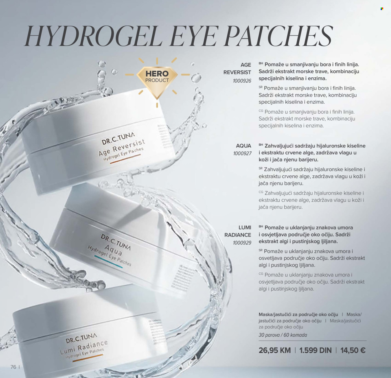 farmasi - Farmasi katalog - 01.03.-30.04.2026 - page: 76