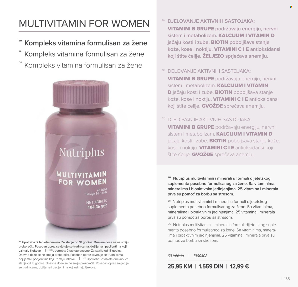 farmasi - Farmasi katalog - 01.03.-30.04.2026 - page: 153