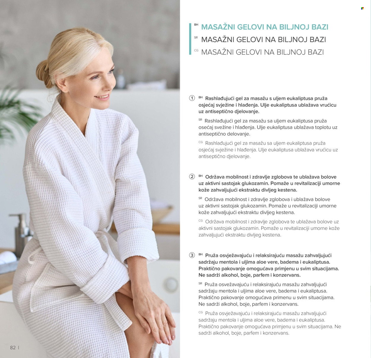 farmasi - Farmasi katalog - 01.03.-30.04.2026 - page: 82