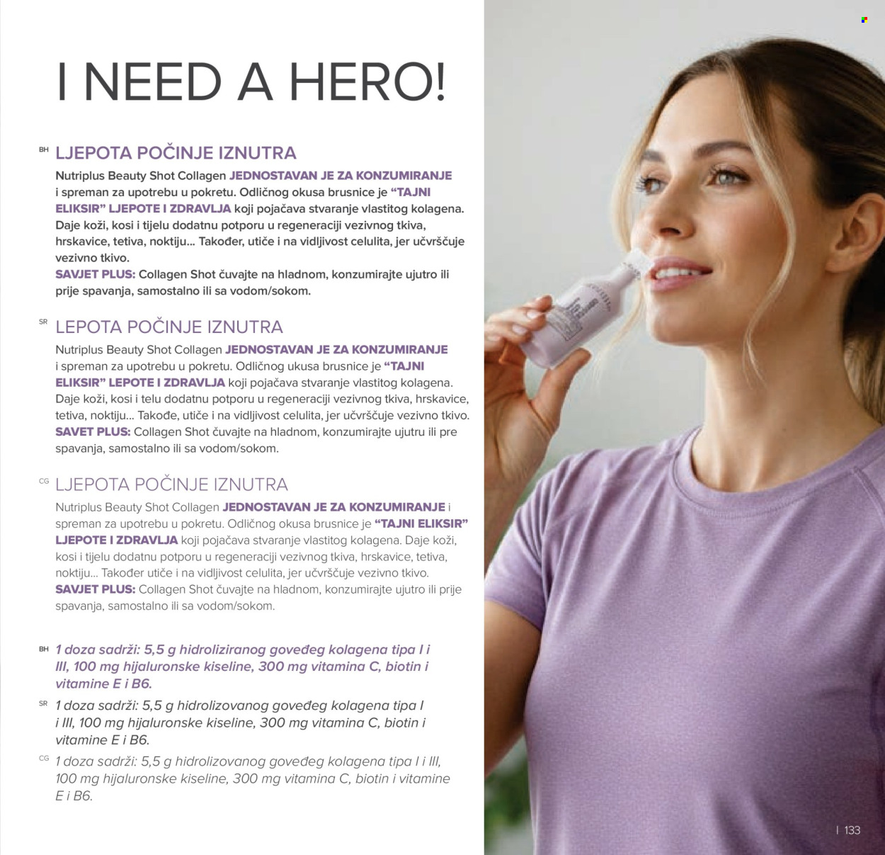 farmasi - Farmasi katalog - 01.03.-30.04.2026 - page: 133