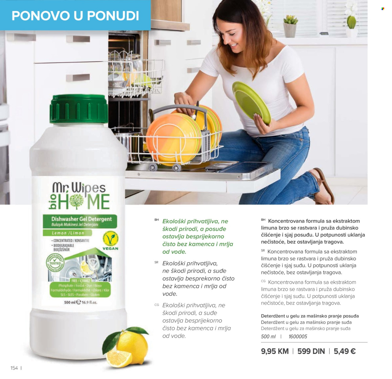 farmasi - Farmasi katalog - 01.03.-30.04.2026 - page: 154