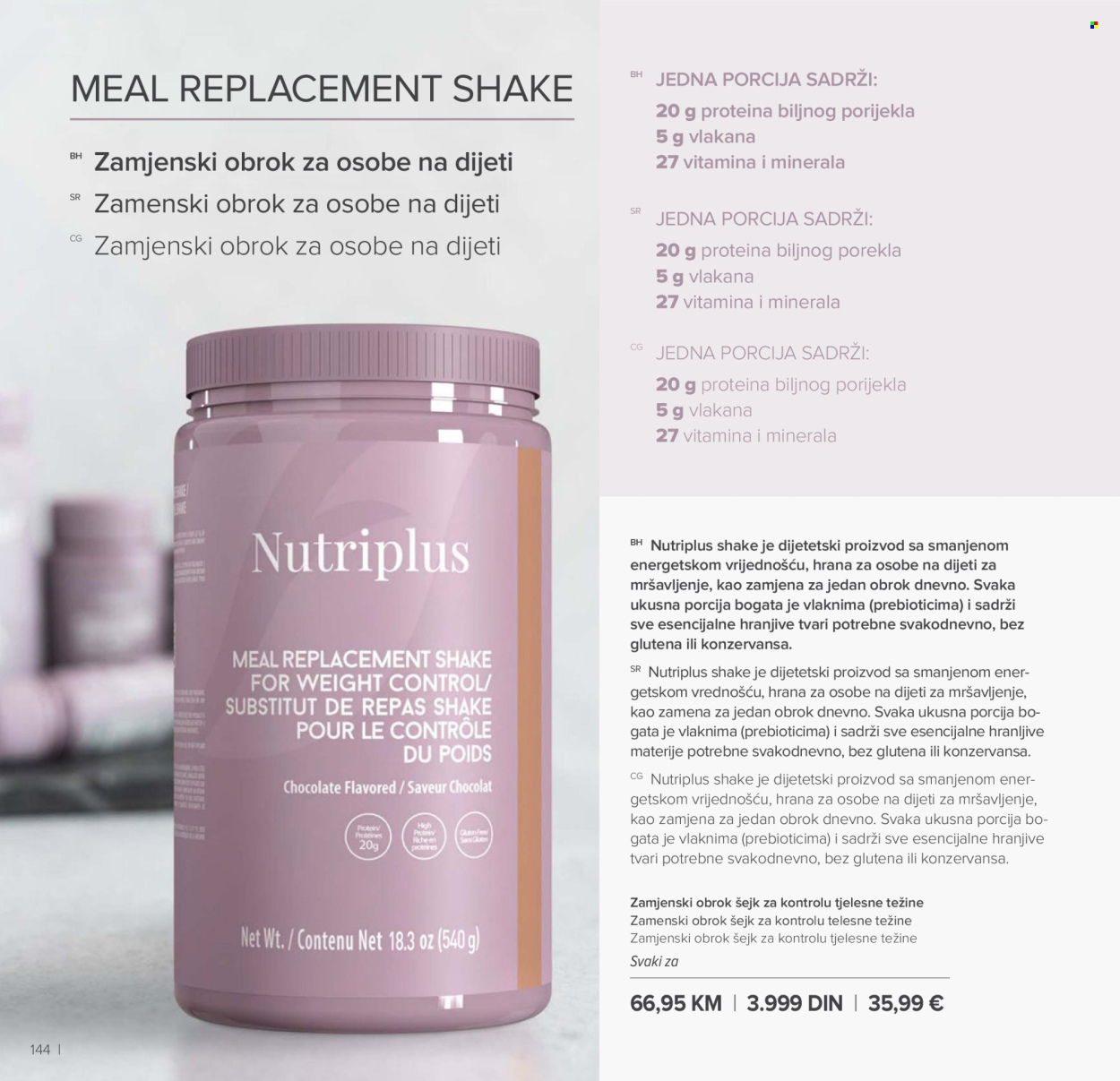 farmasi - Farmasi katalog - 01.03.-30.04.2026 - page: 144