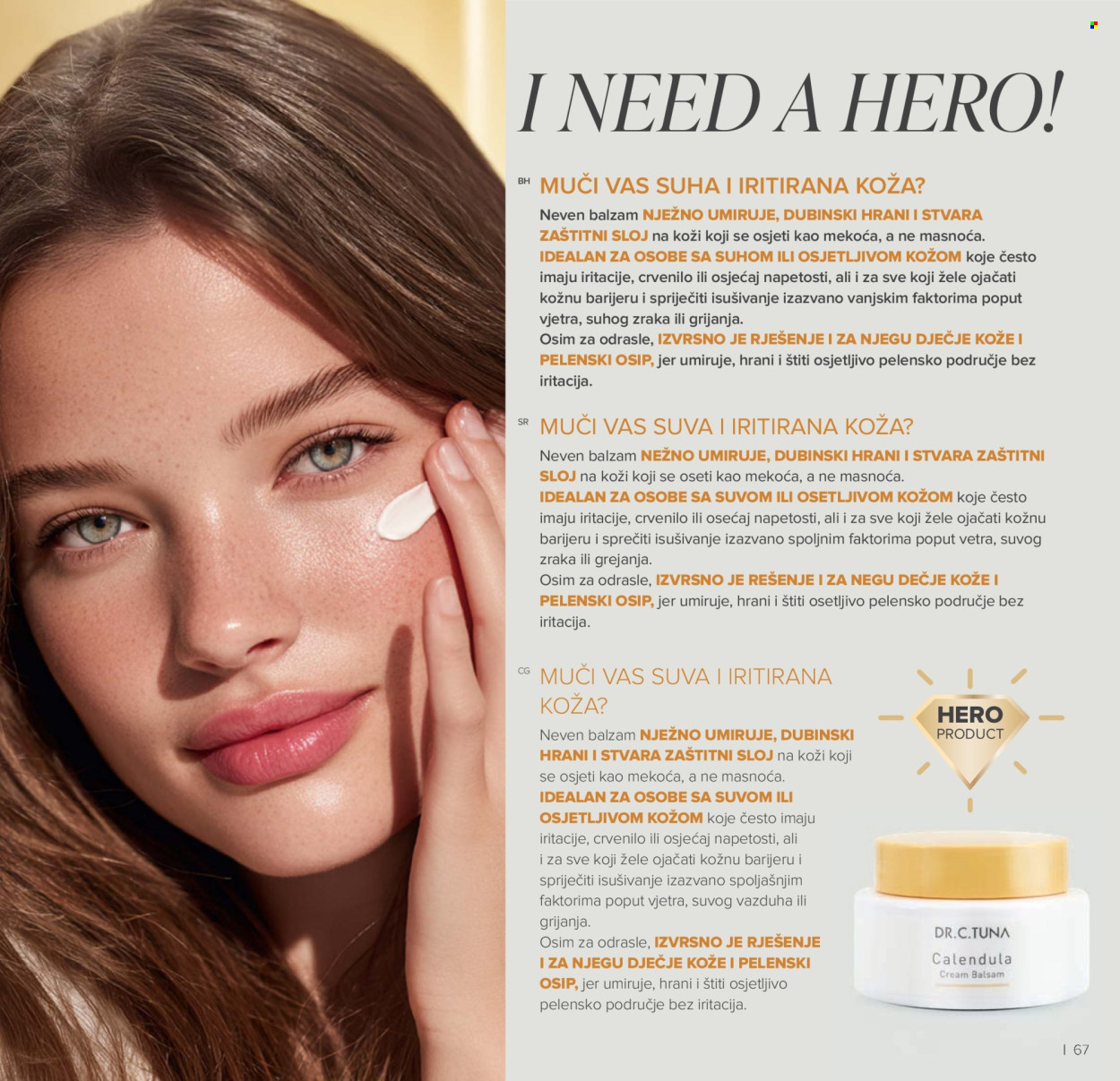 farmasi - Farmasi katalog - 01.03.-30.04.2026 - page: 67