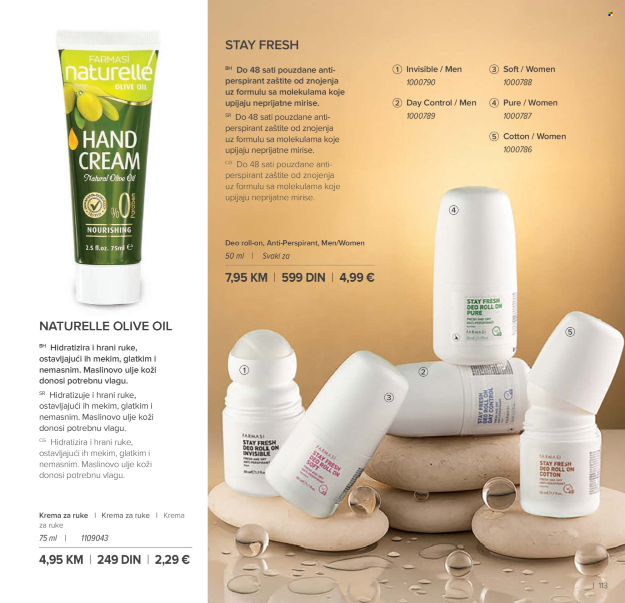 farmasi - Farmasi katalog - 01.03.-30.04.2026 - page: 113