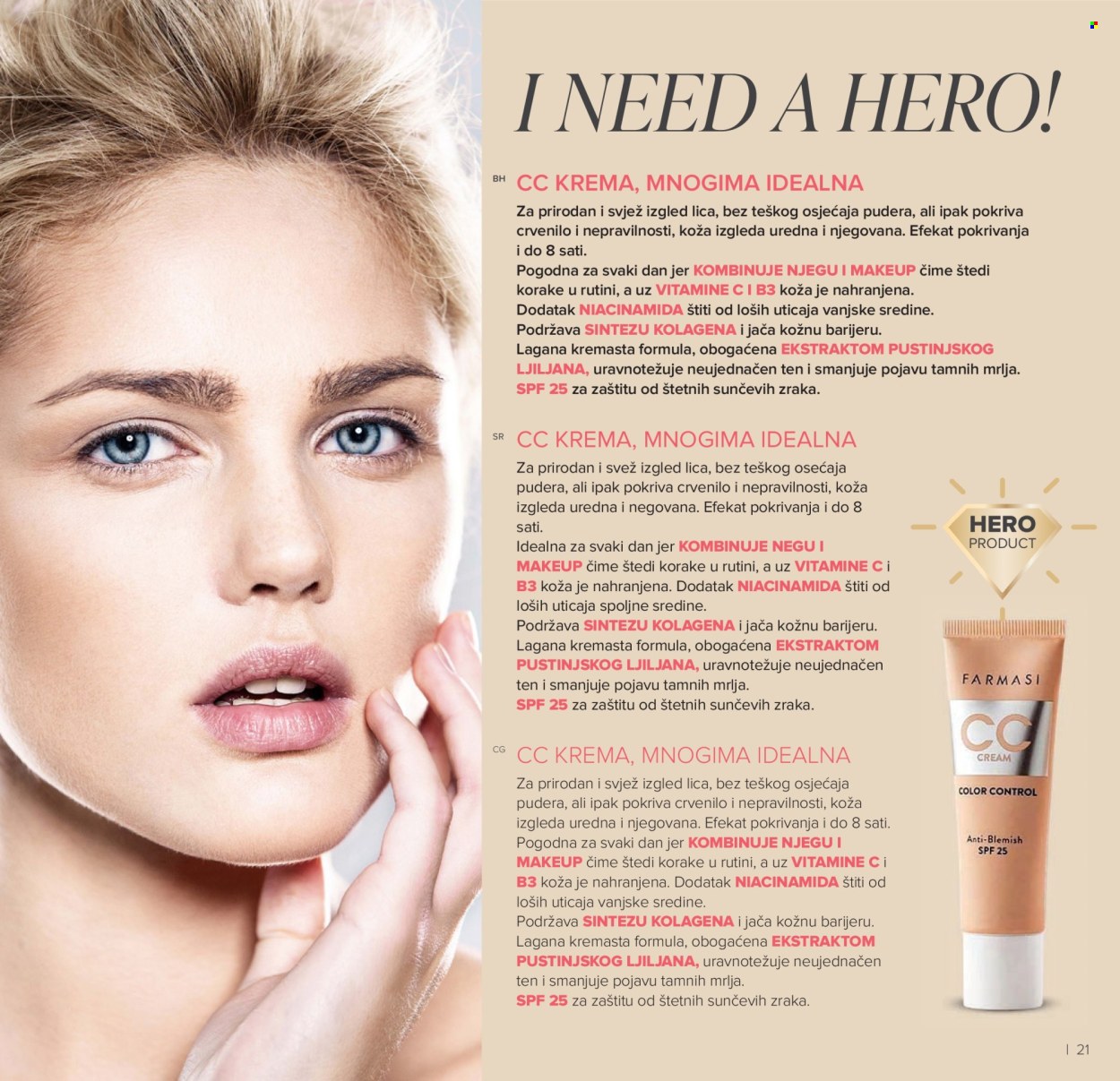 farmasi - Farmasi katalog - 01.03.-30.04.2026 - page: 21