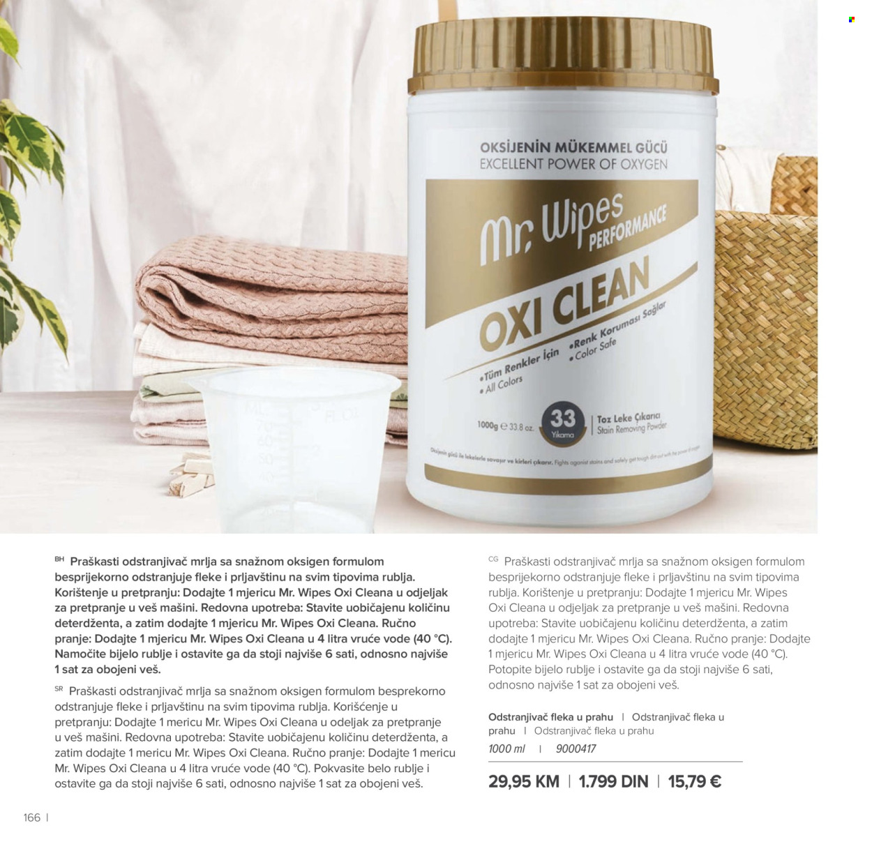 farmasi - Farmasi katalog - 01.03.-30.04.2026 - page: 166