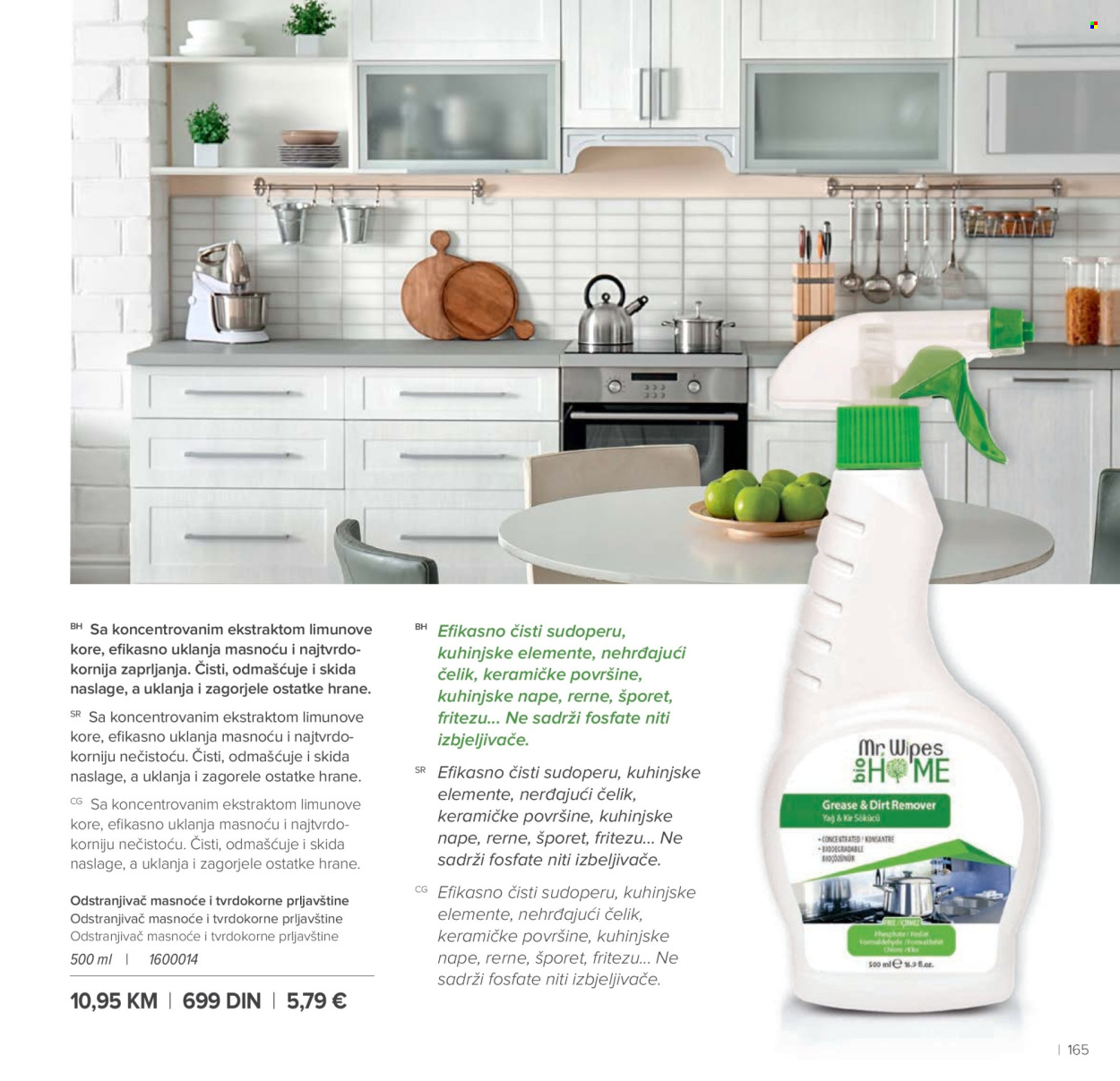 farmasi - Farmasi katalog - 01.03.-30.04.2026 - page: 165