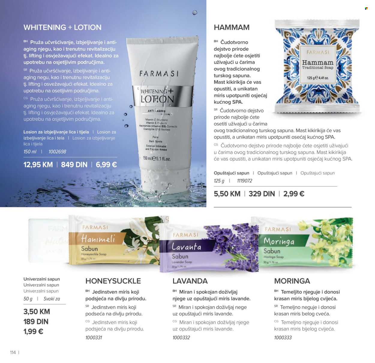 farmasi - Farmasi katalog - 01.03.-30.04.2026 - page: 114