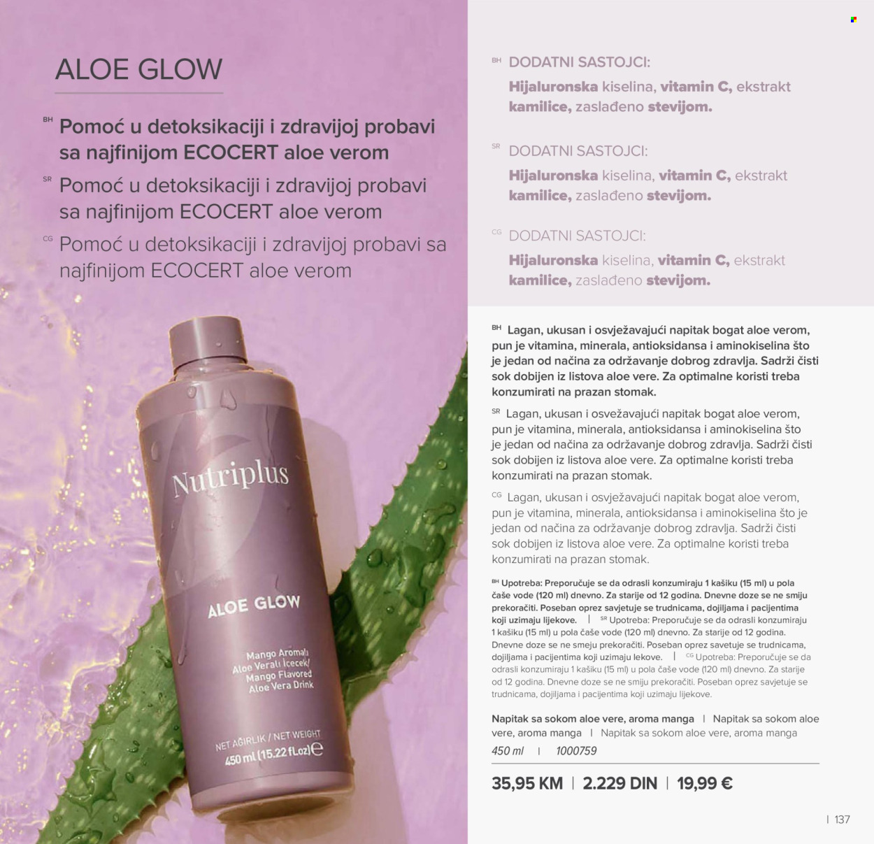 farmasi - Farmasi katalog - 01.03.-30.04.2026 - page: 137