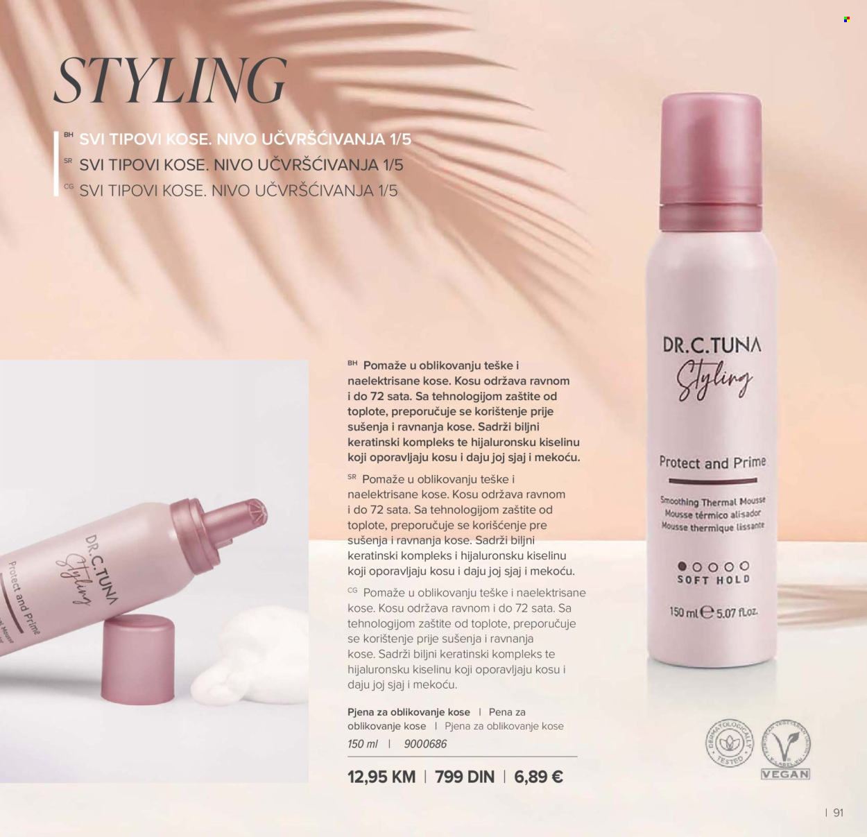 farmasi - Farmasi katalog - 01.03.-30.04.2026 - page: 91