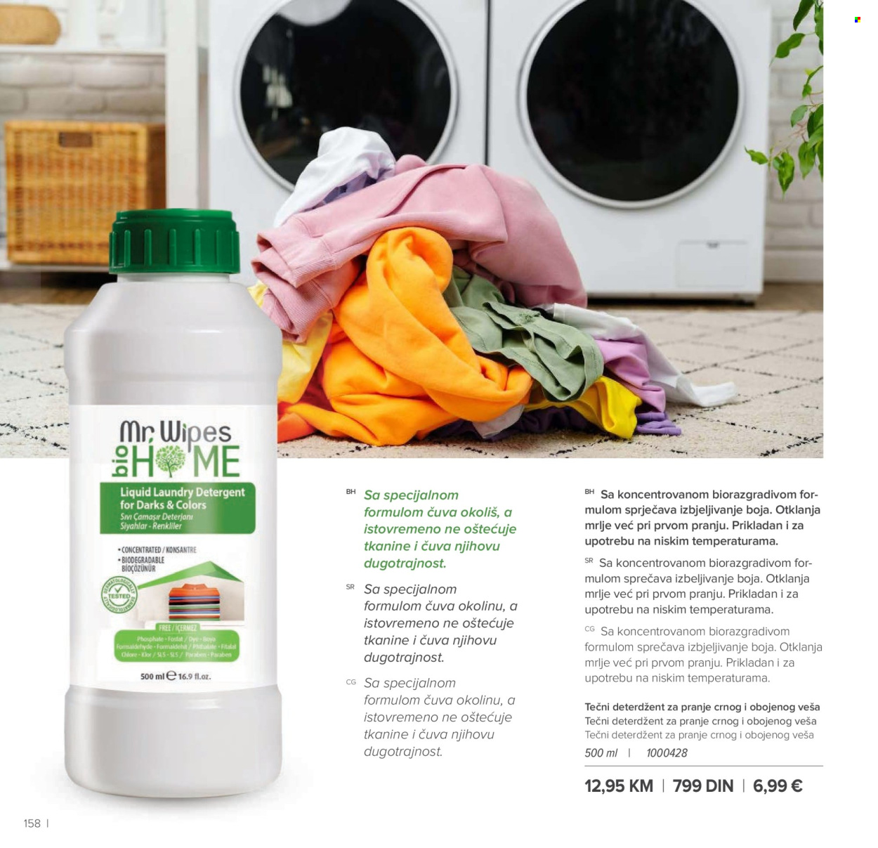 farmasi - Farmasi katalog - 01.03.-30.04.2026 - page: 158