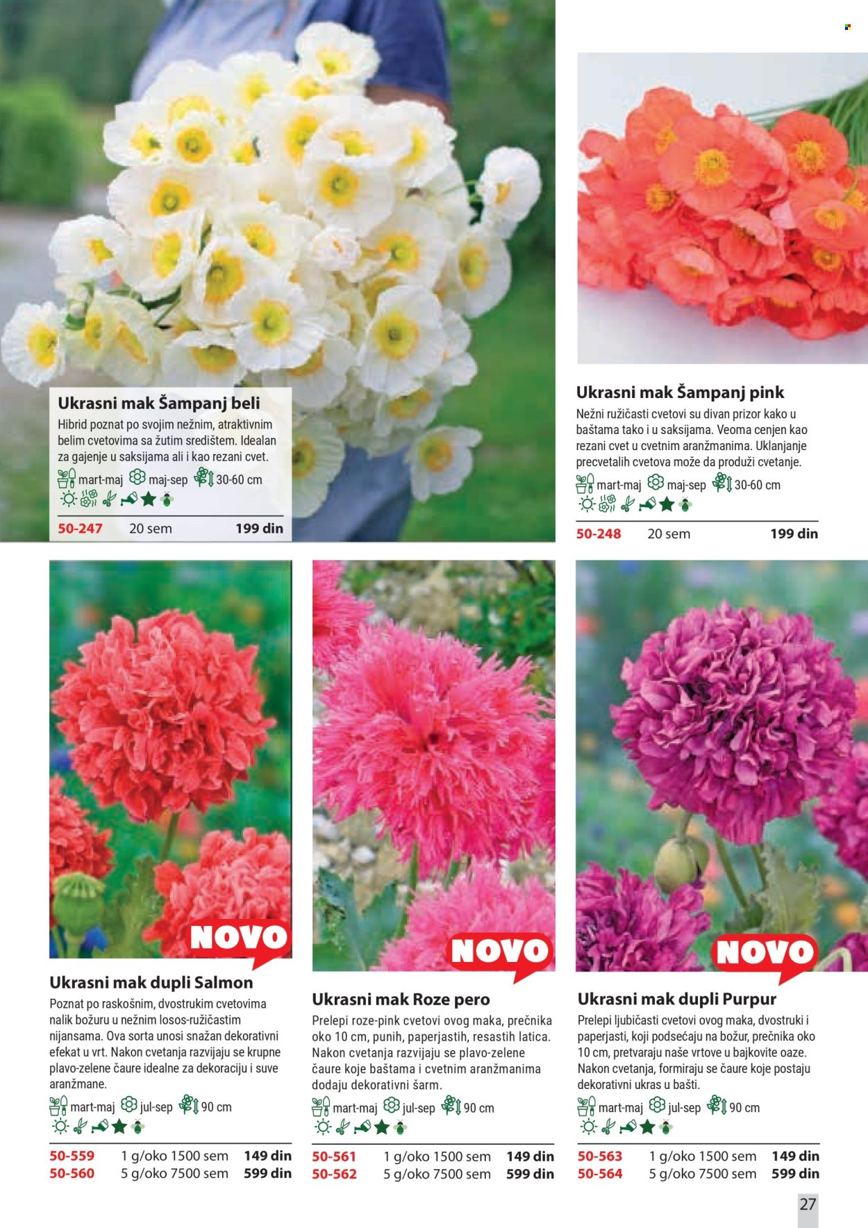 flora-ekspres - Flora Ekspres katalog februar 2026 - page: 27