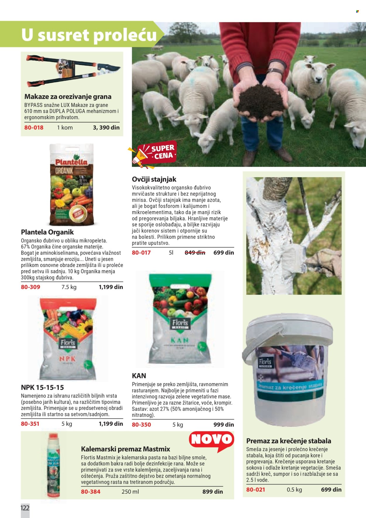 flora-ekspres - Flora Ekspres katalog februar 2026 - page: 122