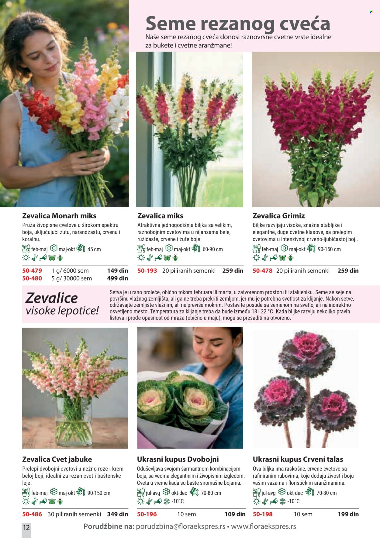 flora-ekspres - Flora Ekspres katalog februar 2026 - page: 12