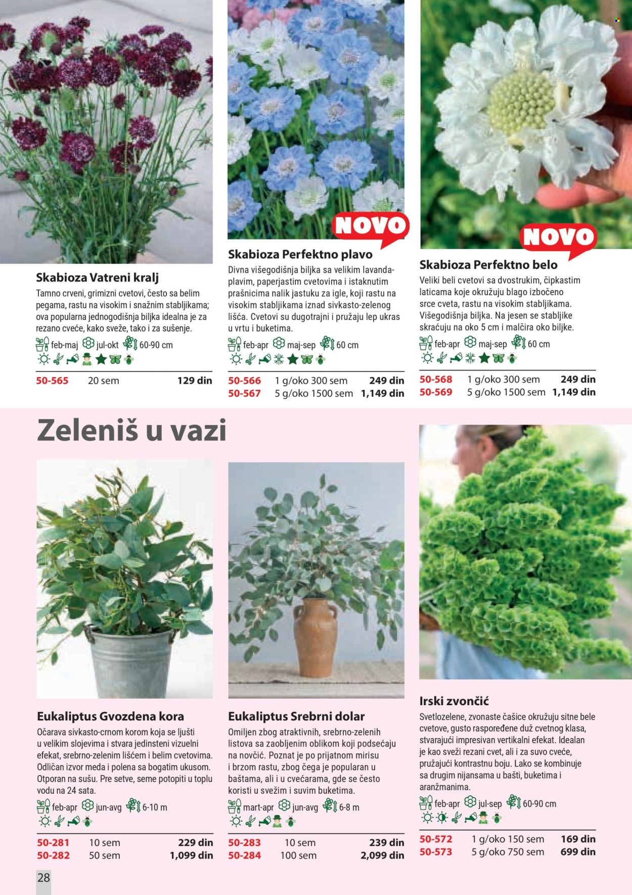 flora-ekspres - Flora Ekspres katalog februar 2026 - page: 28