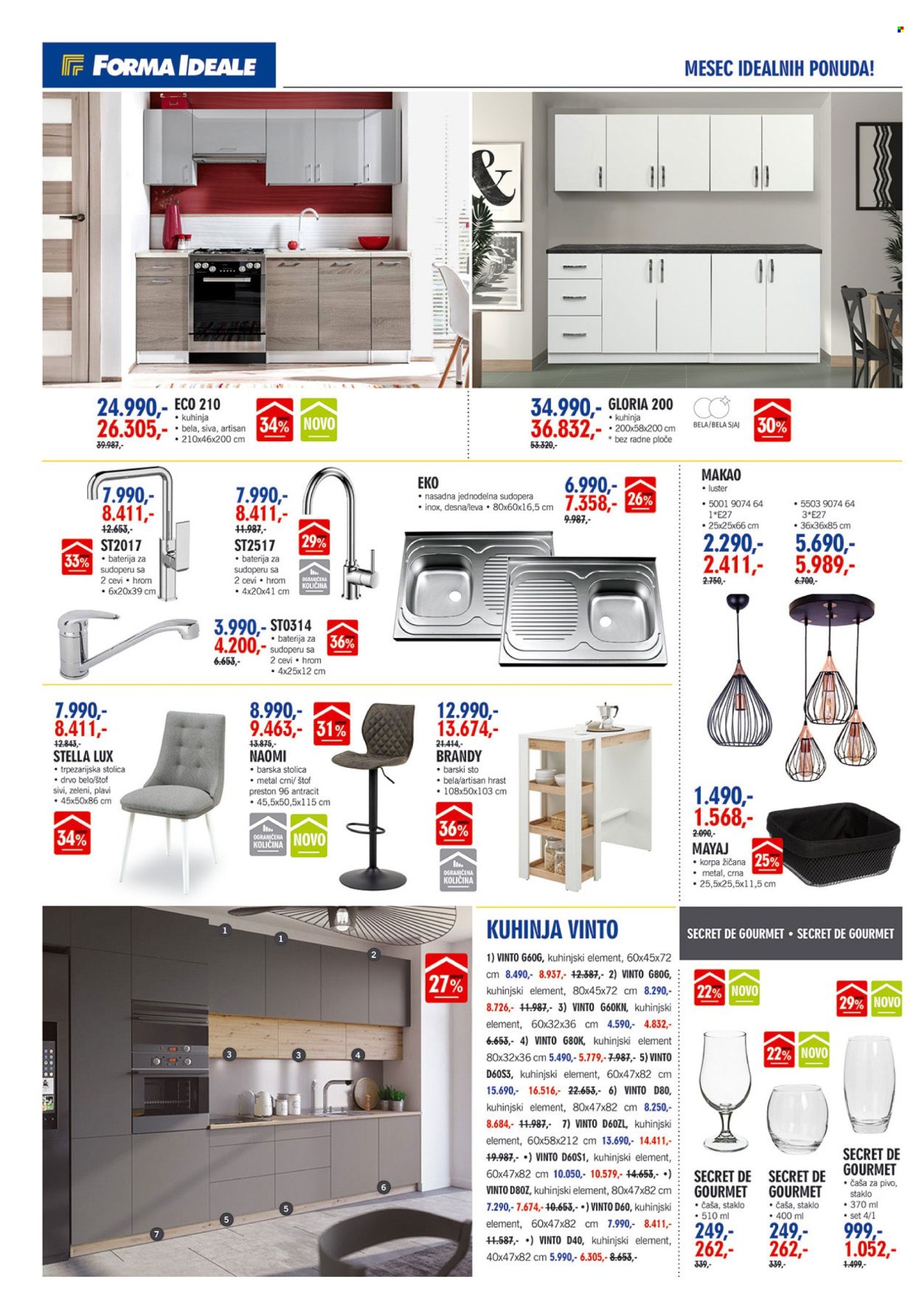 forma-ideale - Forma Ideale katalog - 12.02.-09.03.2024 - strana 1 - page: 16