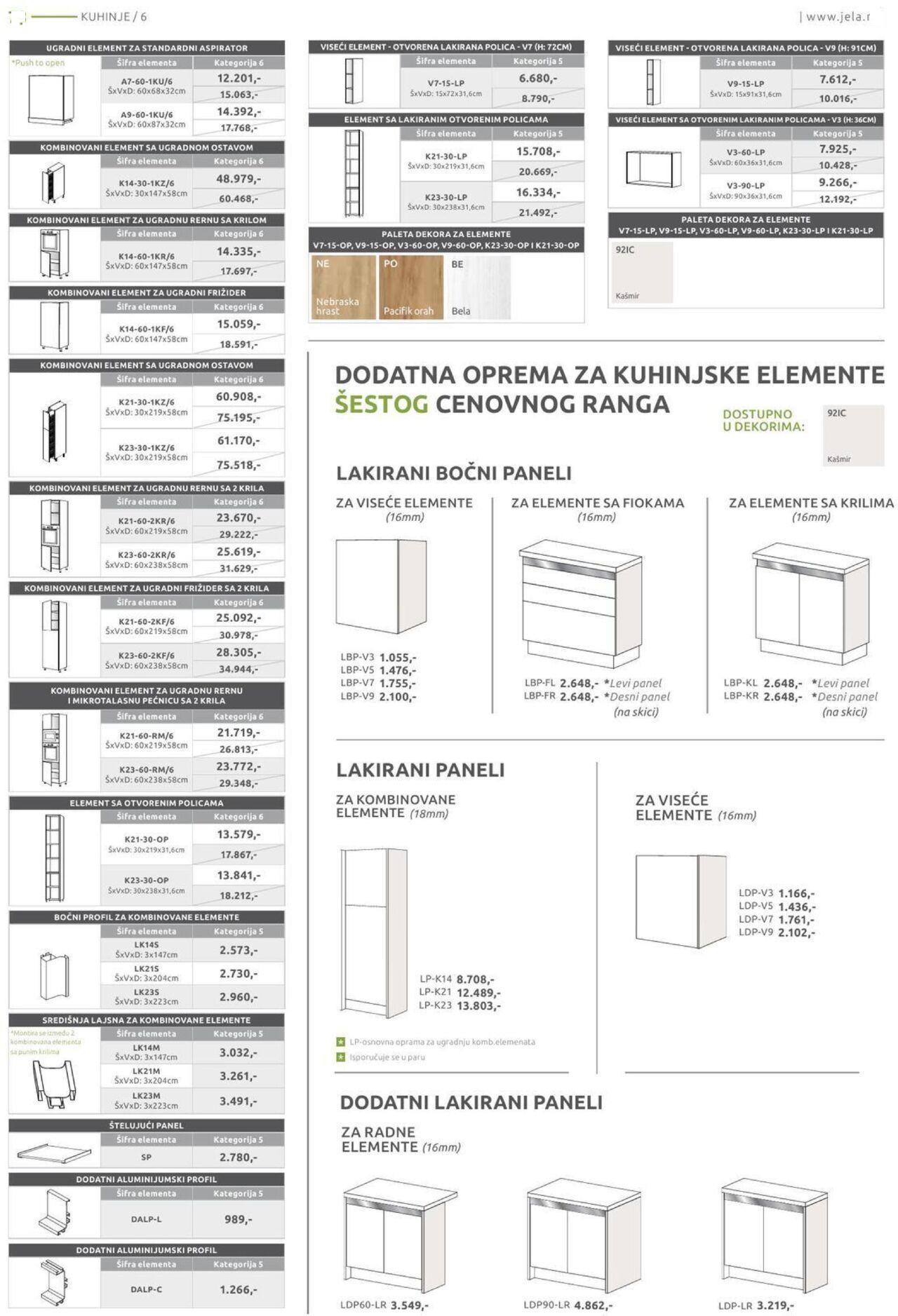 jela - Jela katalog - najnovije akcije 23.09.2024 - 19.10.2024 - page: 78