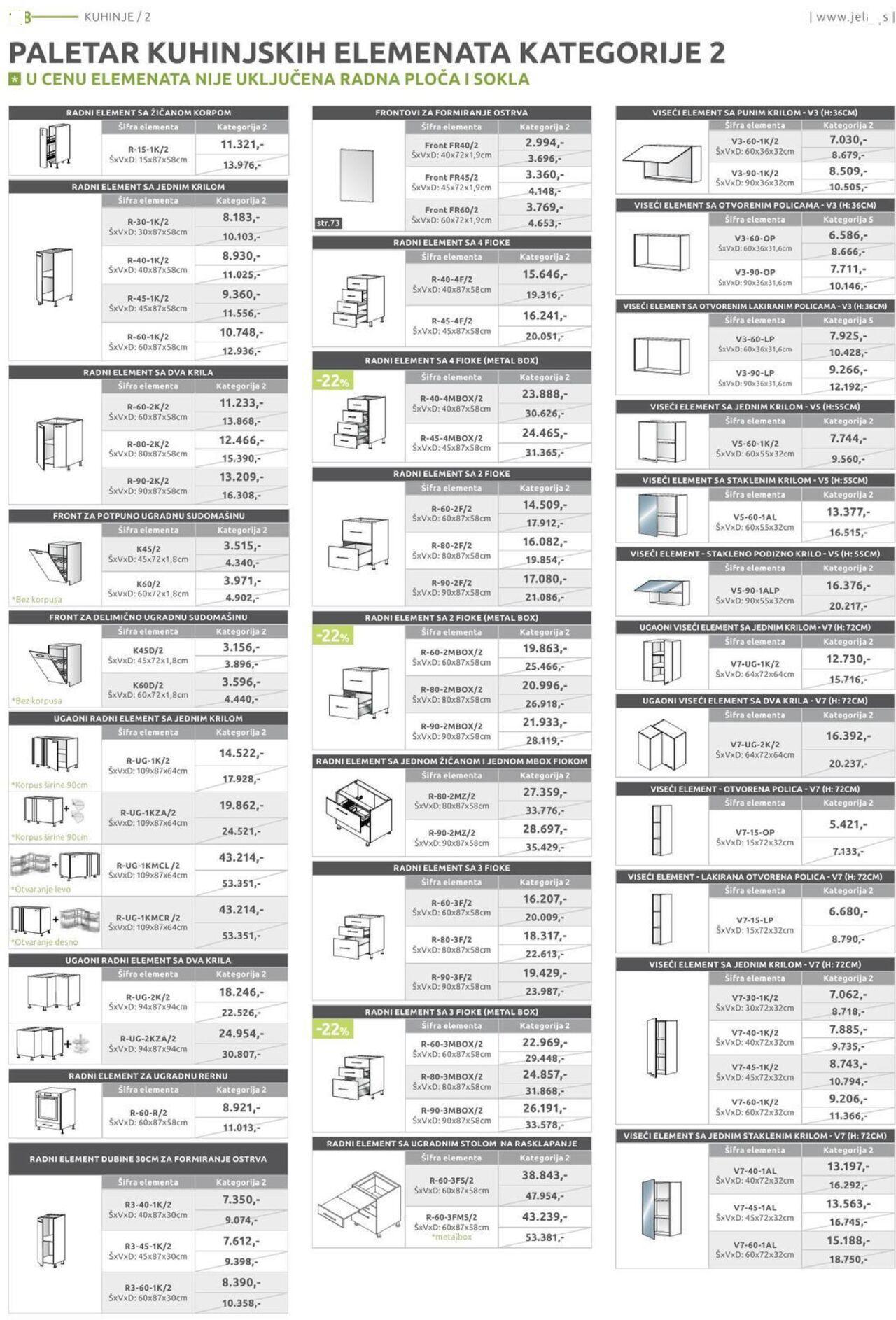 jela - Jela katalog - najnovije akcije 23.09.2024 - 19.10.2024 - page: 108