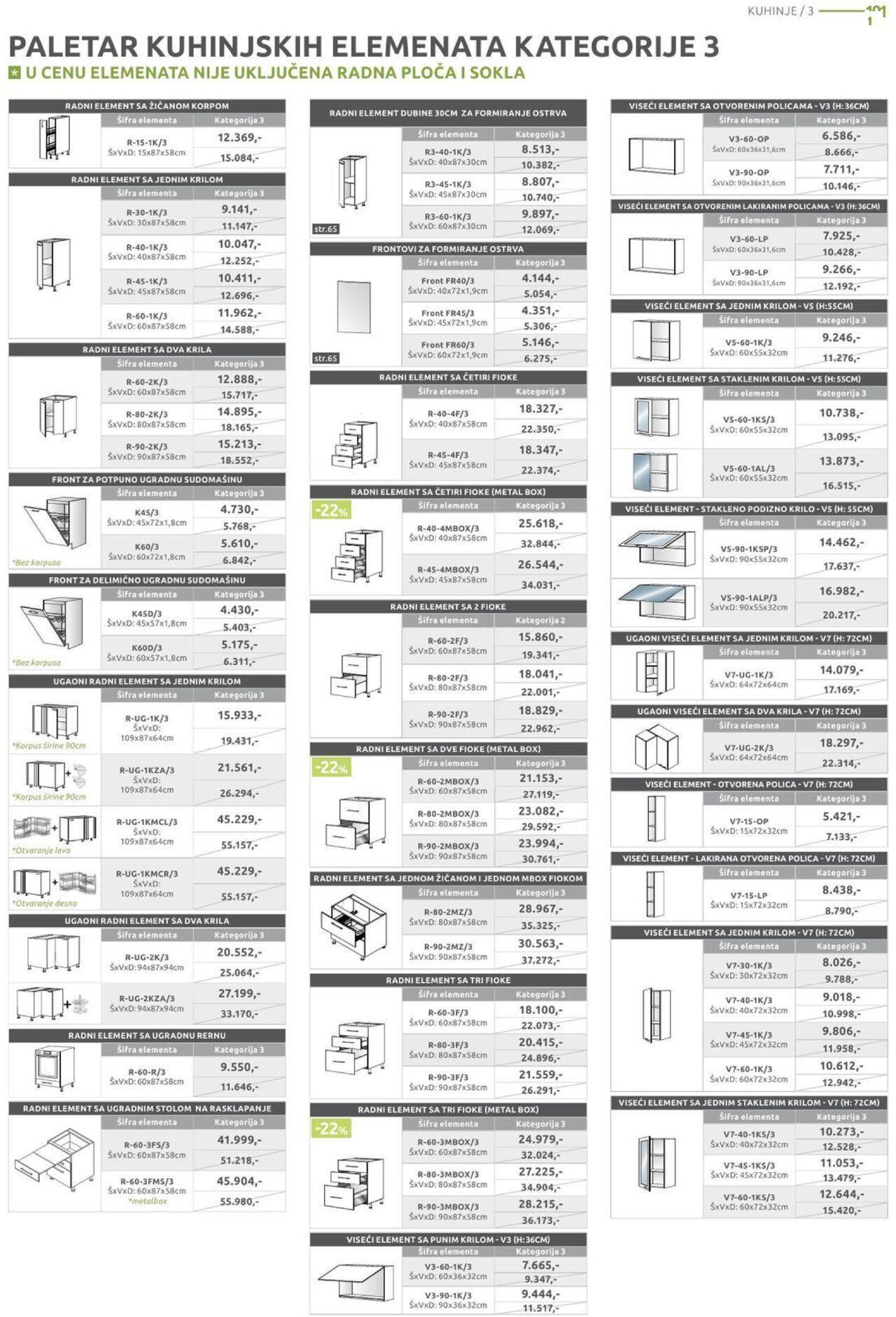 jela - Jela katalog - najnovije akcije 23.09.2024 - 19.10.2024 - page: 101