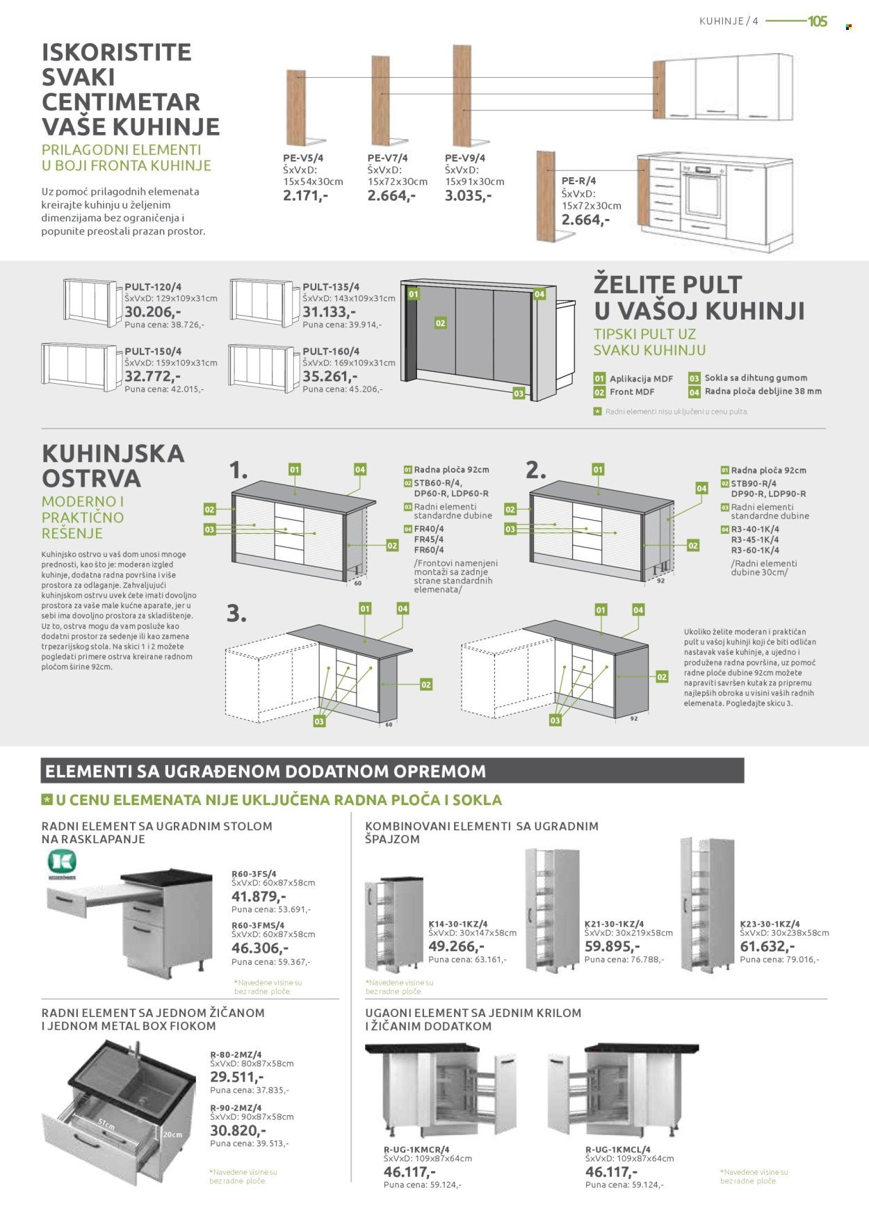 jela - Jela katalog - 16.12.2024-11.01.2025 - page: 105