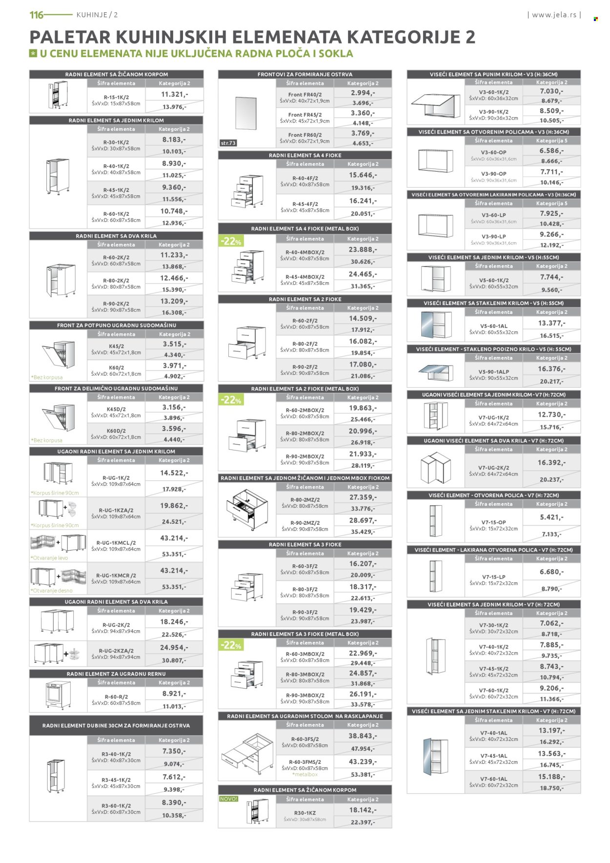 jela - Jela katalog - 16.12.2024-11.01.2025 - page: 116