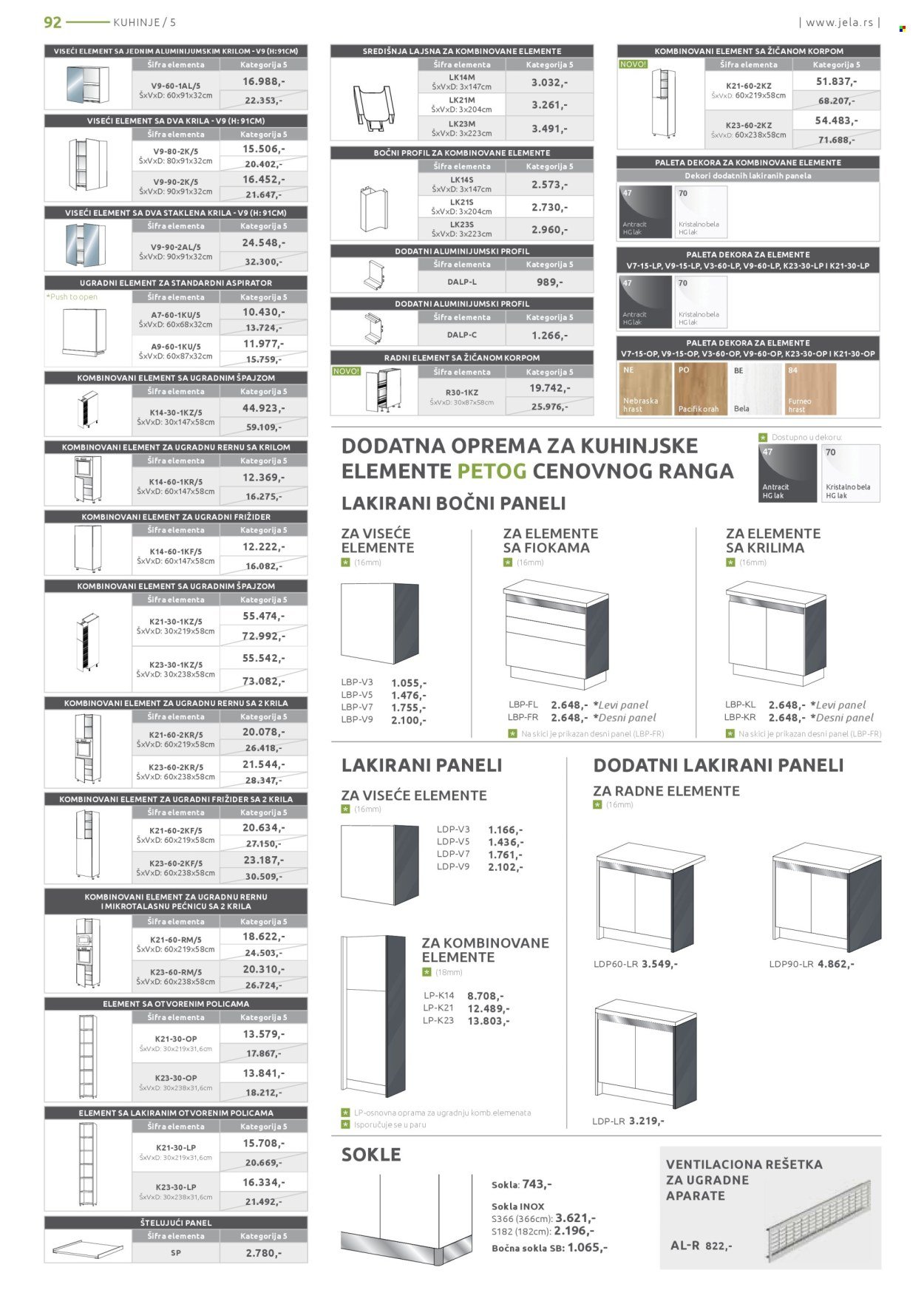 jela - Jela katalog - 16.12.2024-11.01.2025 - page: 92