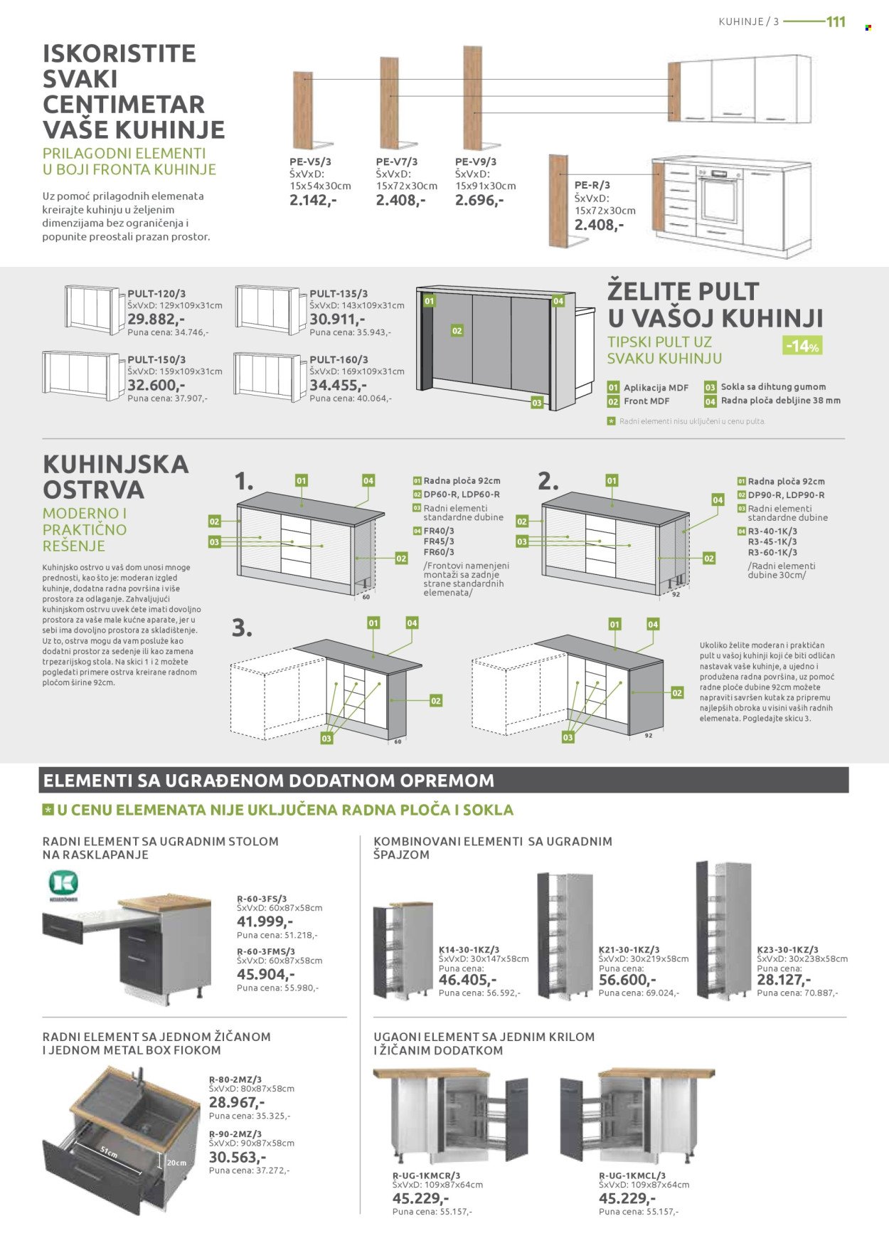 jela - Jela katalog - 13.01.-08.02.2025 - page: 111