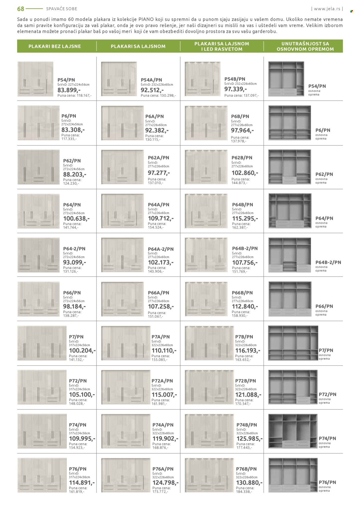 jela - Jela katalog - 13.01.-08.02.2025 - page: 68