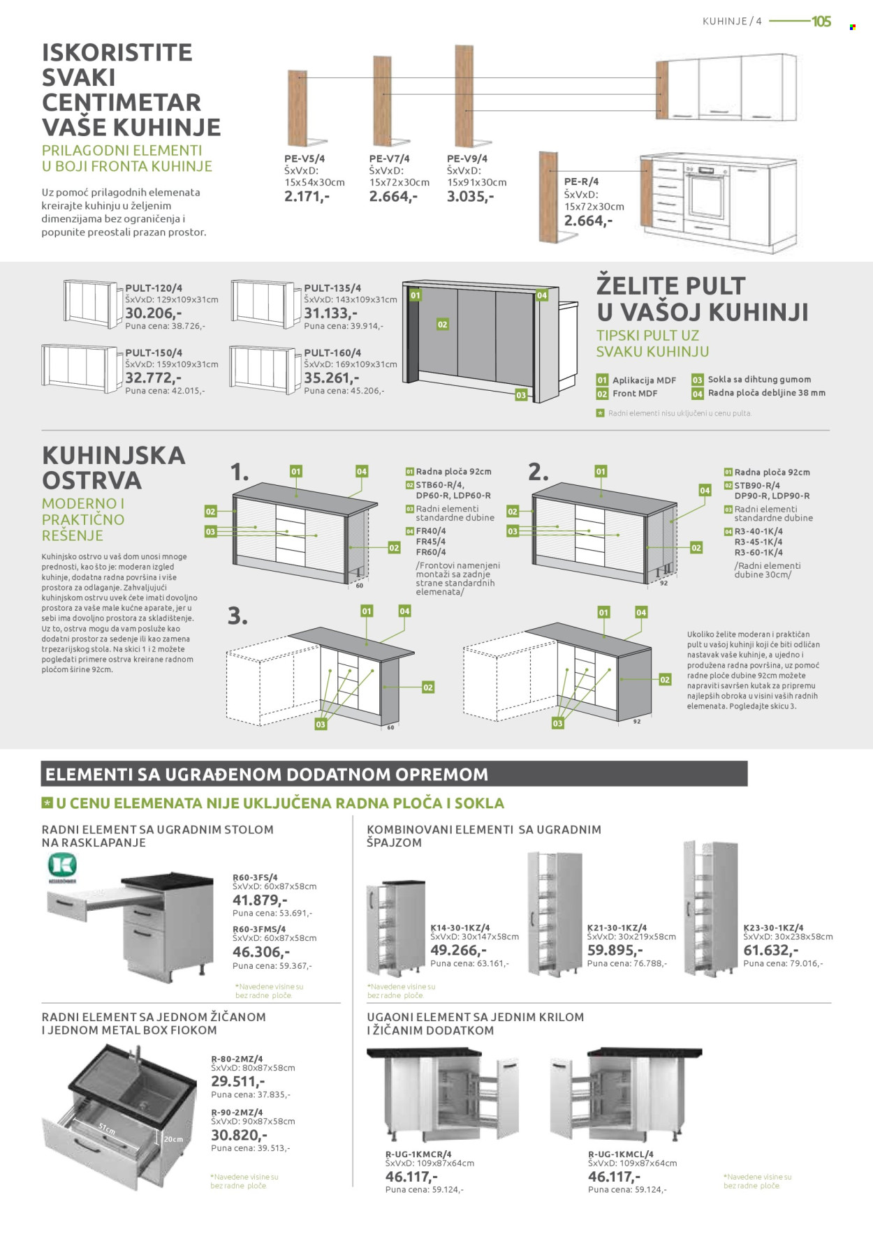 jela - Jela katalog - 13.01.-08.02.2025 - page: 105