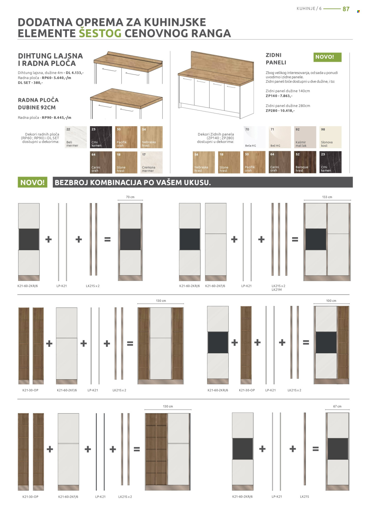 jela - Jela katalog - 10.02.-08.03.2025 - page: 87